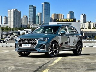 2023 Audi Q3 35 TFSI II (F3), голубой, 2938000 рублей, вид 1