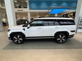 2025 Hyundai Santa Fe V (MX5), белый, 7500000 рублей - вид 1