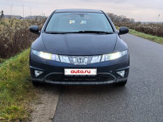 2007 Honda Civic VIII, синий, 500000 рублей, вид 3