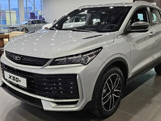 2026 Belgee X50+, серебристый, 2699990 рублей, вид 2
