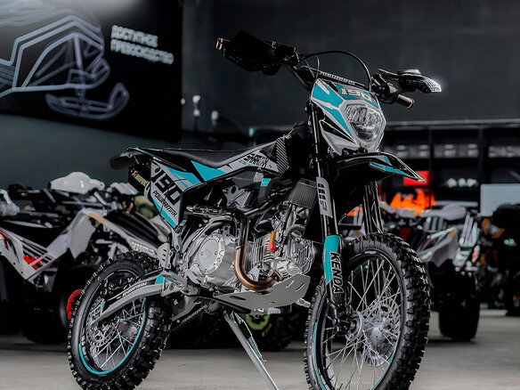 2026 Sharmax Powermax, чёрный, 119900 рублей