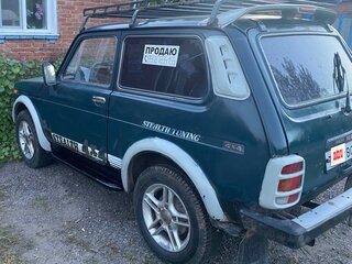 2002 Lada (ВАЗ) 2121 (4x4) I Рестайлинг, синий, 255000 рублей, вид 3