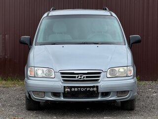 2006 Hyundai Trajet I Рестайлинг, серебристый, 479777 рублей, вид 2