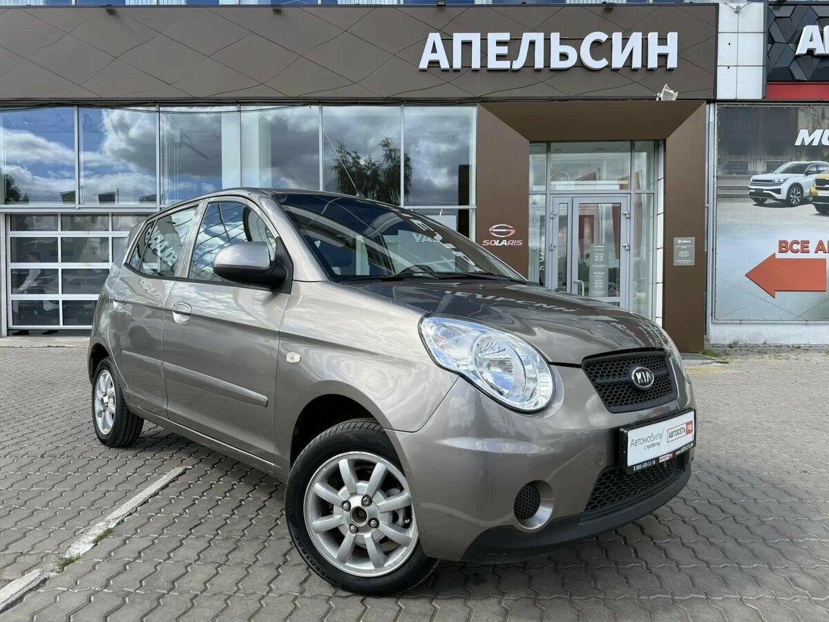 Открыть фотографии: Kia Picanto I Рестайлинг