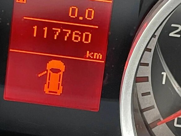 2008 Mitsubishi Lancer X, красный, 1050000 рублей - вид 9