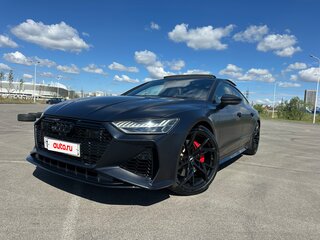 2020 Audi A7 55 TFSI II (4K), синий, 5900000 рублей, вид 1