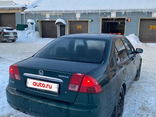 2001 Honda Civic VII, зелёный, 350000 рублей, вид 4
