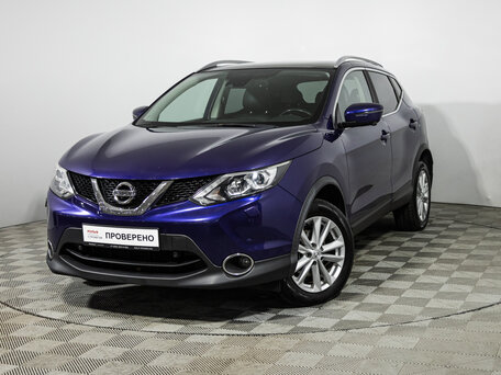 2017 Nissan Qashqai II, синий, 1719700 рублей, вид 1