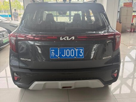 2023 Kia Seltos I Рестайлинг, серый, 1590000 рублей, вид 5