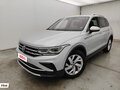 2022 Volkswagen Tiguan II Рестайлинг, серебристый, 2490000 рублей