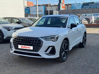 2026 Audi Q3 35 TFSI II (F3), белый, 3840000 рублей, вид 1