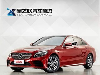 2021 Mercedes-Benz C-Класс Long 200 L IV (W205) Рестайлинг, красный, 2309055 рублей, вид 2