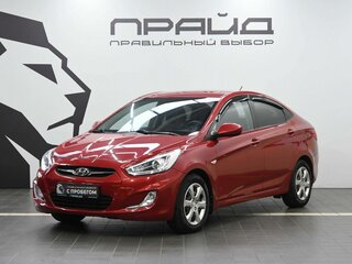 2013 Hyundai Accent IV, красный, 979900 рублей, вид 1