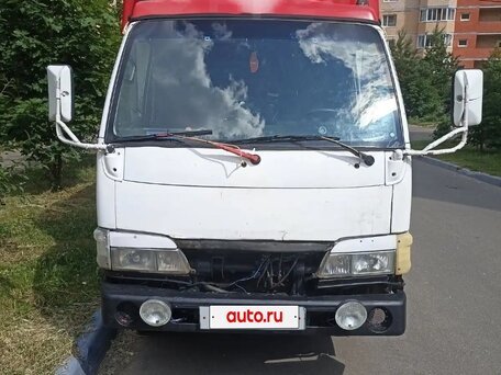 2005 FAW 10xx, белый, 185000 рублей, вид 5