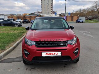 2015 Land Rover Discovery Sport I, красный, 1700000 рублей, вид 2