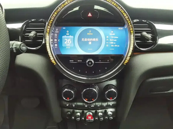 2022 Mini Hatch Cooper III (F55/F56) Рестайлинг 2, жёлтый, 2100071 рублей - вид 9