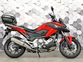 2012 Honda NC 700X, красный, 675000 рублей - вид 2