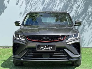 2023 Geely Coolray I Рестайлинг, серый, 1350000 рублей, вид 2