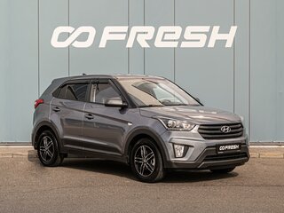 2020 Hyundai Creta I, серый, 2080000 рублей, вид 1