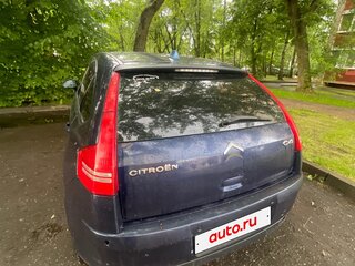 2005 Citroen C4 I, синий, 200000 рублей, вид 4
