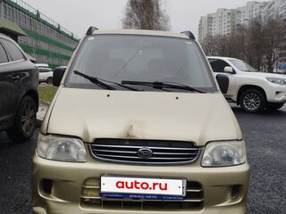 2005 FAW Jinn, золотистый, 170000 рублей, вид 2