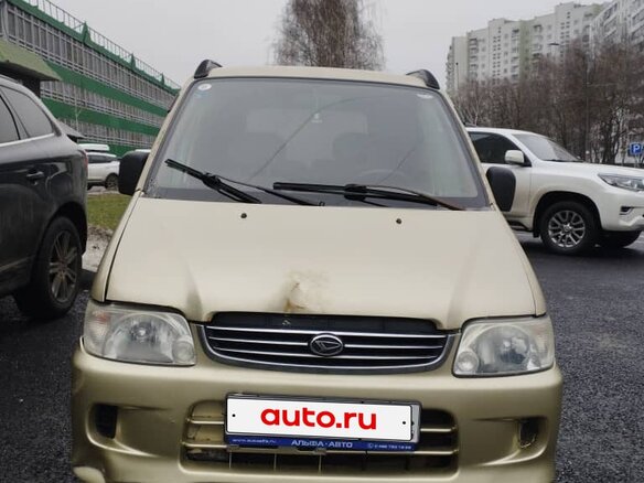 2005 FAW Jinn, золотистый, 170000 рублей - вид 1