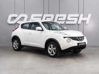 2014 Nissan Juke I, белый, 1049000 рублей, вид 1