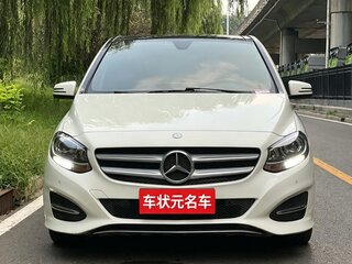 2016 Mercedes-Benz B-Класс 200 II (W246) Рестайлинг, белый, 1400000 рублей, вид 2