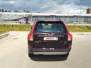 2007 Volvo XC90 5 Geartronic I Рестайлинг, пурпурный, 850000 рублей, вид 4