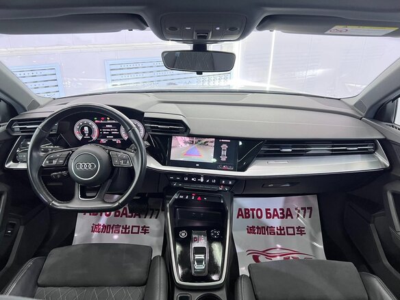 2023 Audi A3 35 TFSI Long IV (8Y), белый, 2067000 рублей - вид 8
