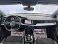 2023 Audi A3 35 TFSI Long IV (8Y), белый, 2067000 рублей - вид 8