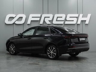 2024 Geely Emgrand II, синий, 1539000 рублей, вид 2