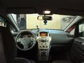 2008 Opel Zafira B Рестайлинг, серый, 650000 рублей - вид 7
