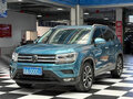 2022 Volkswagen Tharu I, голубой, 1650000 рублей - вид 1