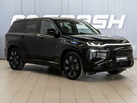 GAC S7