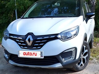 2020 Renault Kaptur I, белый, 1699999 рублей, вид 1