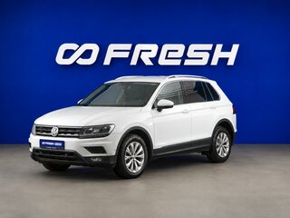 2018 Volkswagen Tiguan II, белый, 1799077 рублей, вид 5