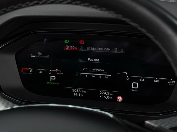 2023 Audi Q6 45 TFSI, серый, 7039000 рублей - вид 25