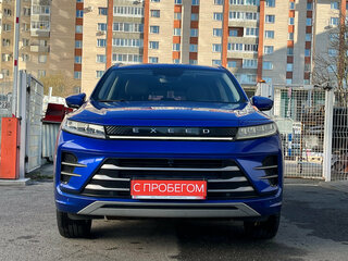 2022 Exeed LX I Рестайлинг, синий, 1549000 рублей, вид 2