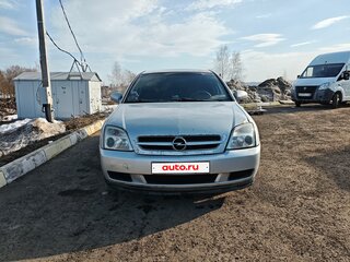 2003 Opel Vectra C, серебристый, 195000 рублей, вид 1