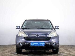 2008 Honda CR-V III, серый, 1349000 рублей, вид 2