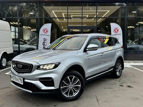 2022 Geely Atlas Pro, серебристый, 2150000 рублей