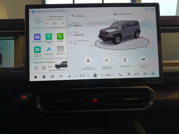 2024 Jetour T2, чёрный, 3444000 рублей - вид 12