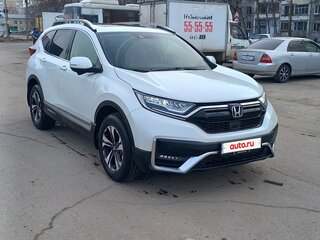 2022 Honda CR-V V Рестайлинг, белый, 3599000 рублей, вид 2