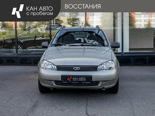 2012 Lada (ВАЗ) Kalina I, бежевый, 308000 рублей, вид 2