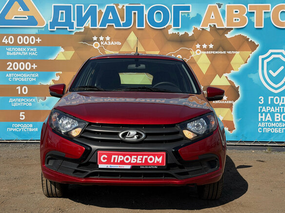 2022 Lada (ВАЗ) Granta I Рестайлинг, красный - вид 1