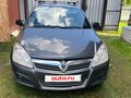 2010 Opel Astra H Рестайлинг, серый, 455000 рублей - вид 1