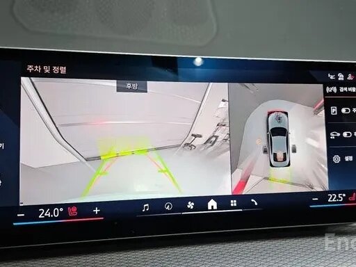 2024 BMW 4 серии 420i G22, G23, G26 Рестайлинг, белый, 6066800 рублей - вид 14
