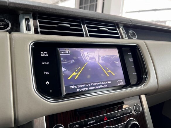 2013 Land Rover Range Rover IV, бежевый, 2925000 рублей - вид 25