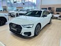 2024 Audi A6 45 TFSI V (C8) Рестайлинг, белый, 6649000 рублей - вид 2